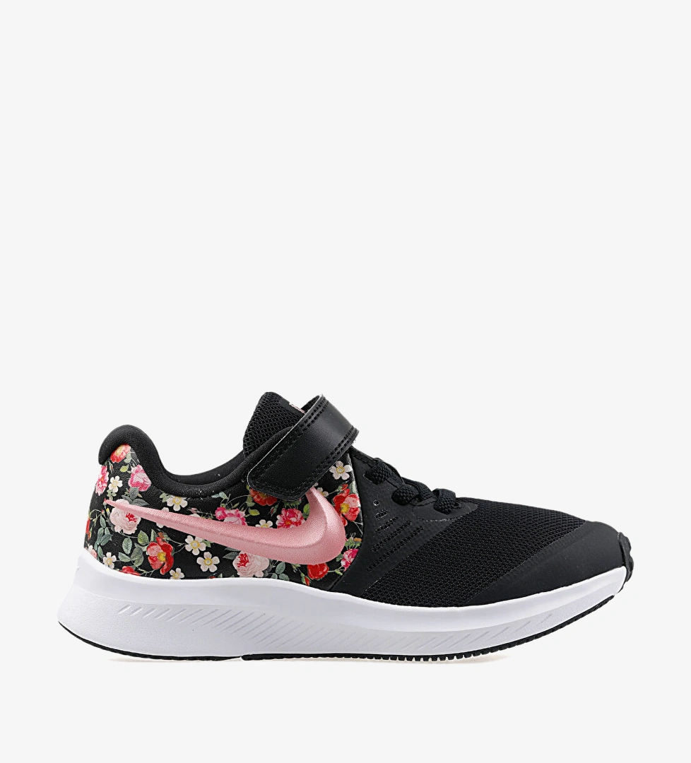 Nike Star Runner 2 Vf Psv Ürün Listesi