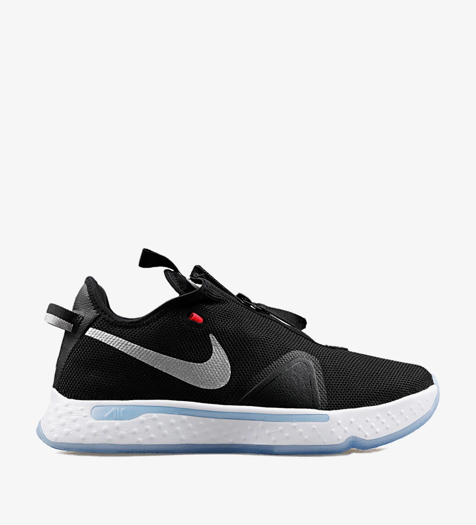Nike Pg Ürün Listesi