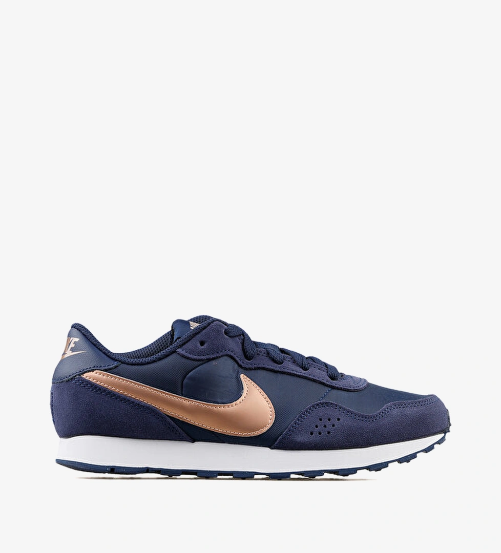 Nike Valianty Ürün Listesi