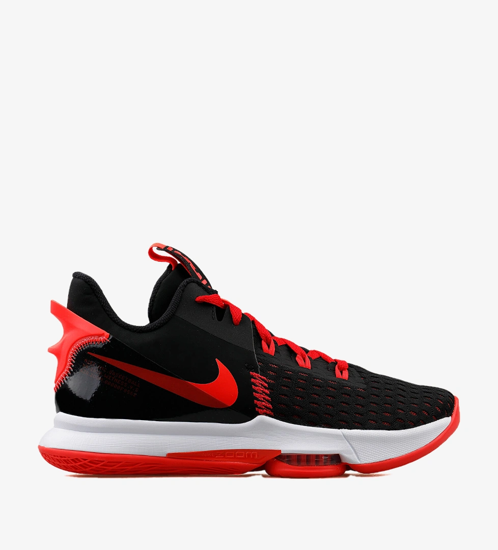 Nike Lebron Witness V Ürün Listesi