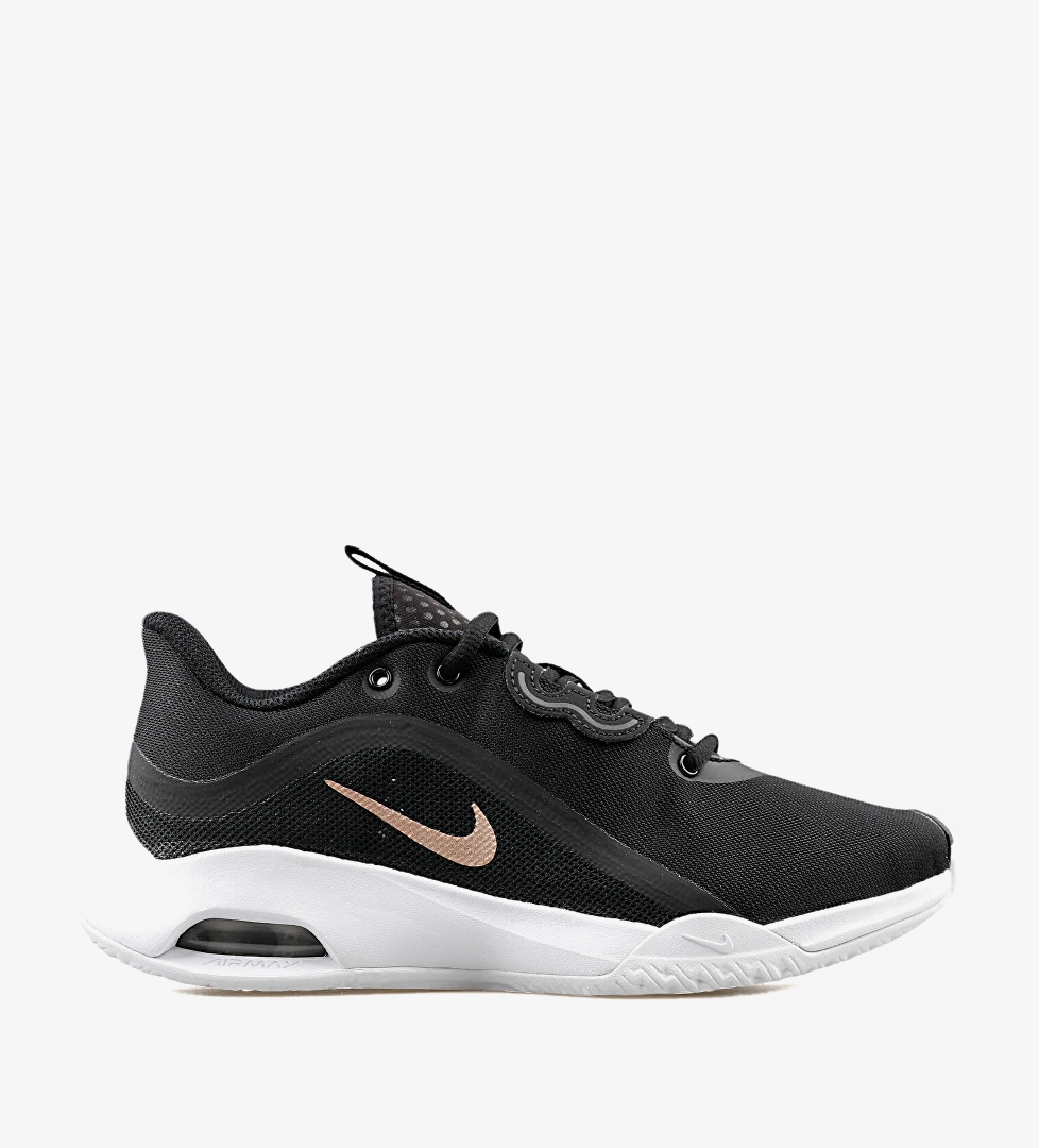 Nike Wmns Air Max Volley Ürün Listesi