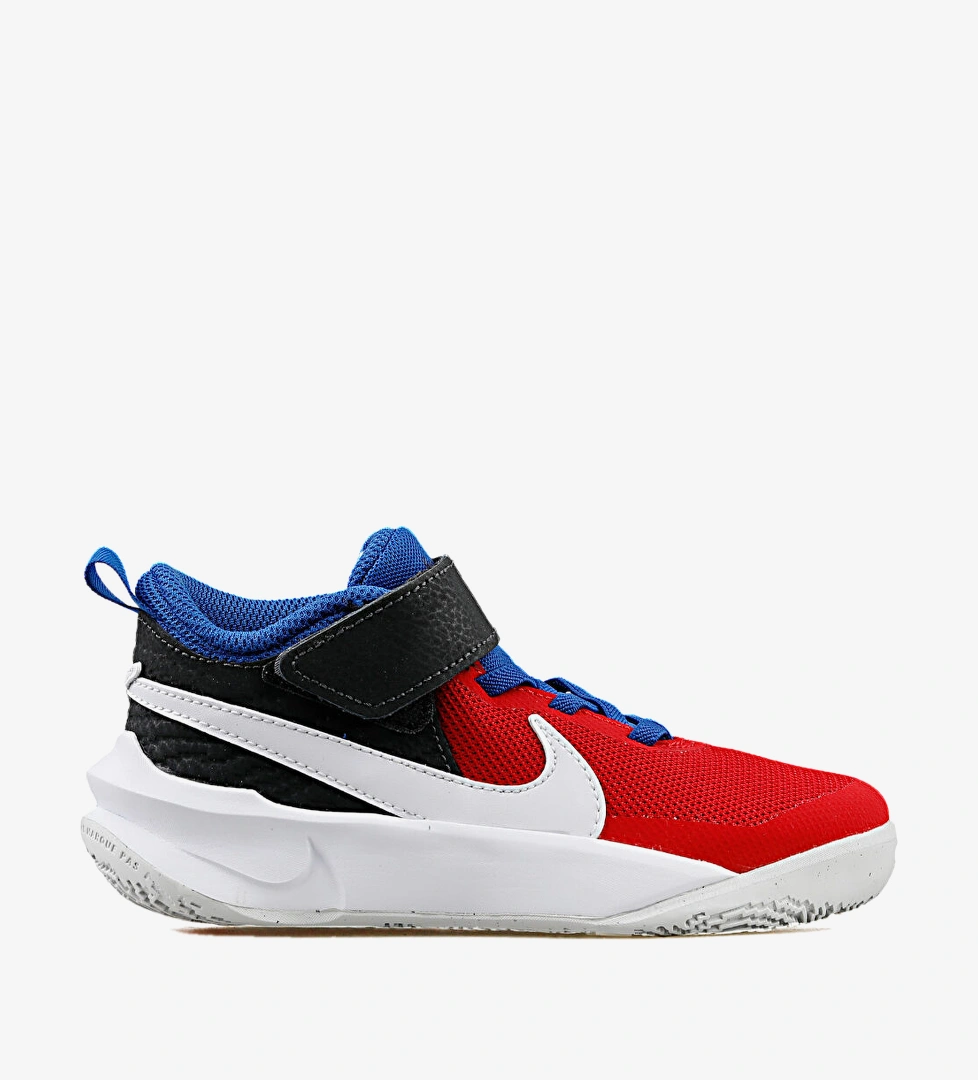 Nike Team Hustle D 10 Ürün Listesi
