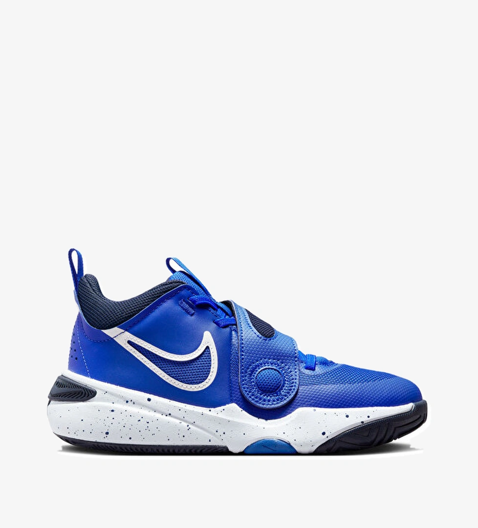 Nike Nike Ayakkabı Basketbol Team Hustle D 11 (Gs) model görseli