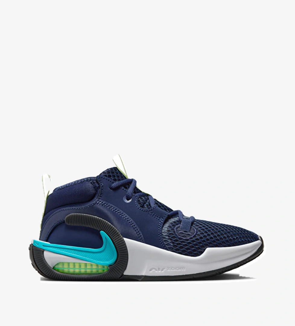 Nike Ayakkabı Basketbol AIR ZOOM CROSSOVER 2 SE GS