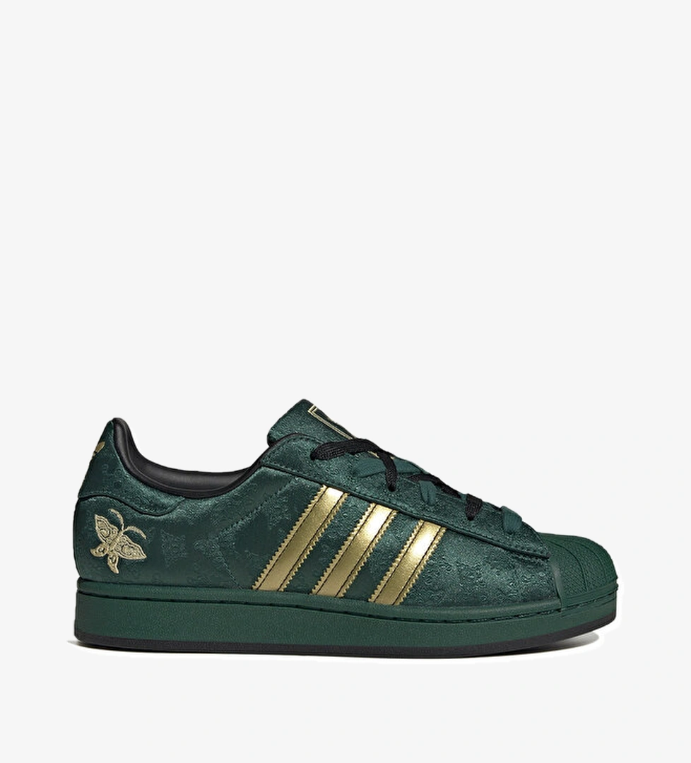 Adidas Ayakkabı Originals SUPERSTAR II W