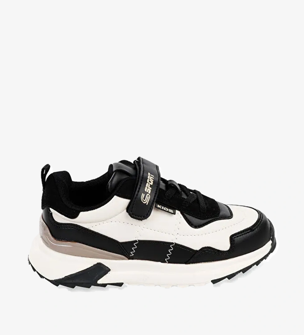 Boys Erkek Çocuk Spor Ayakkabı 31- - Bej 33 - Görsel 1