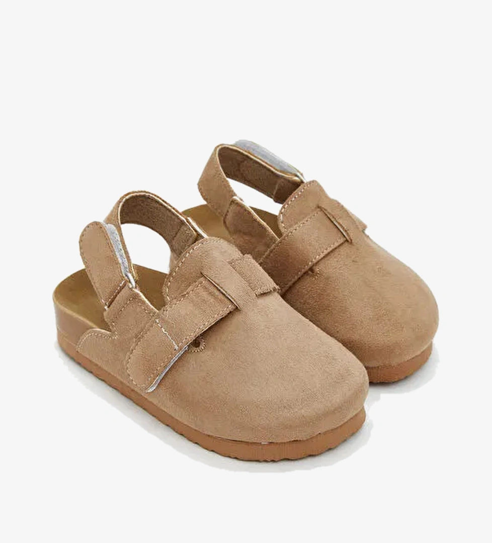 Lcw Steps Kahverengi Lcw Steps Süet Görünümlü Erkek Bebek Ev Terliği