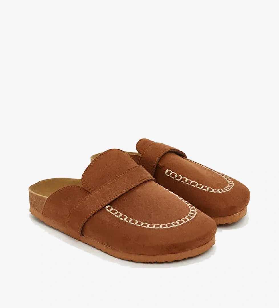 Lcw Steps Bej Lcw Steps Süet Görünümlü Erkek Çocuk Ev Terliği