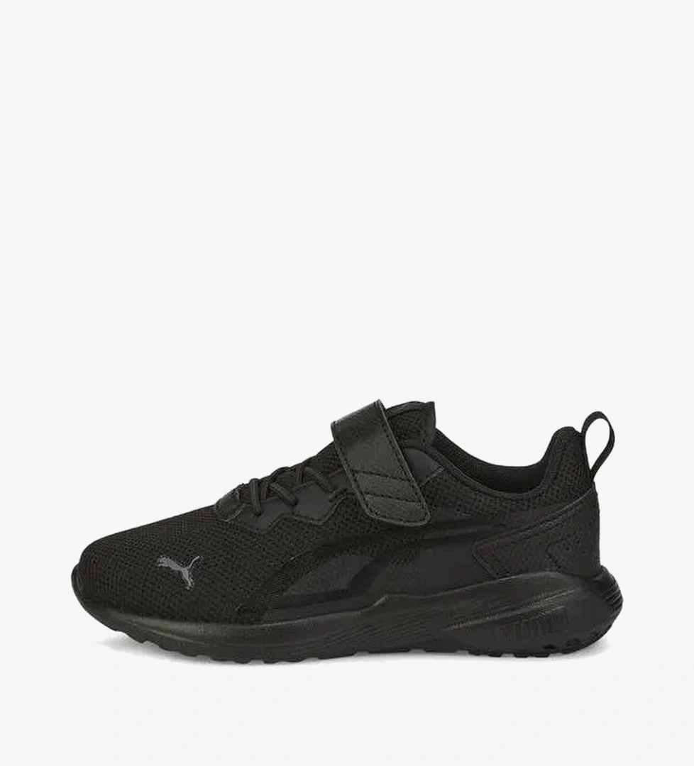 Puma All Day