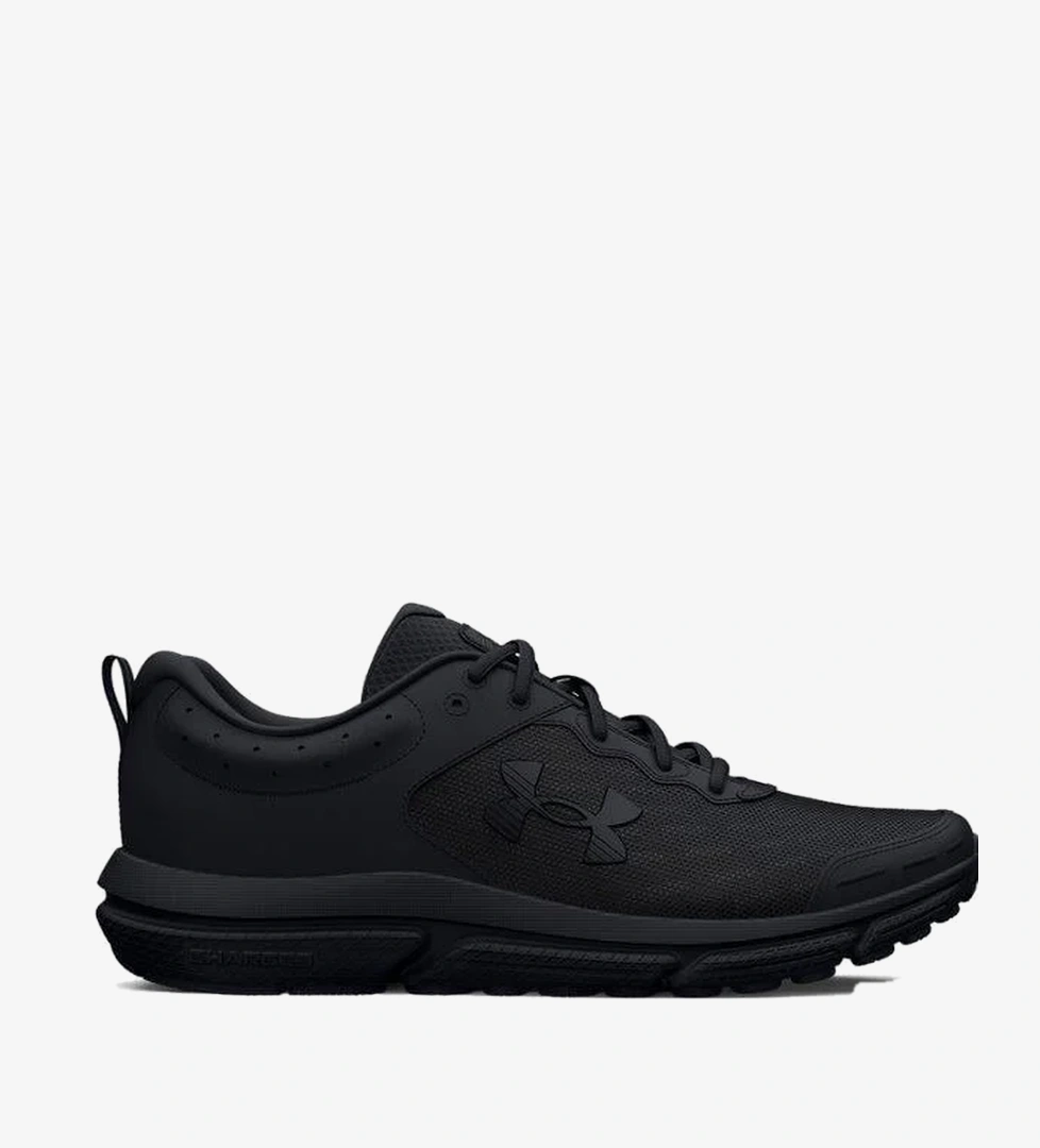 Under Armour Siyah Under Armour Charged Assert