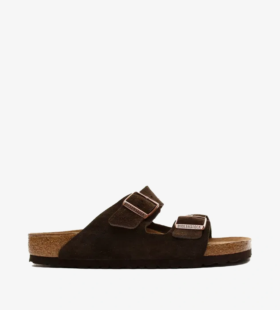 Birkenstock Birkenstock Arizona SFB VL Erkek Kahverengi Terlik model görseli
