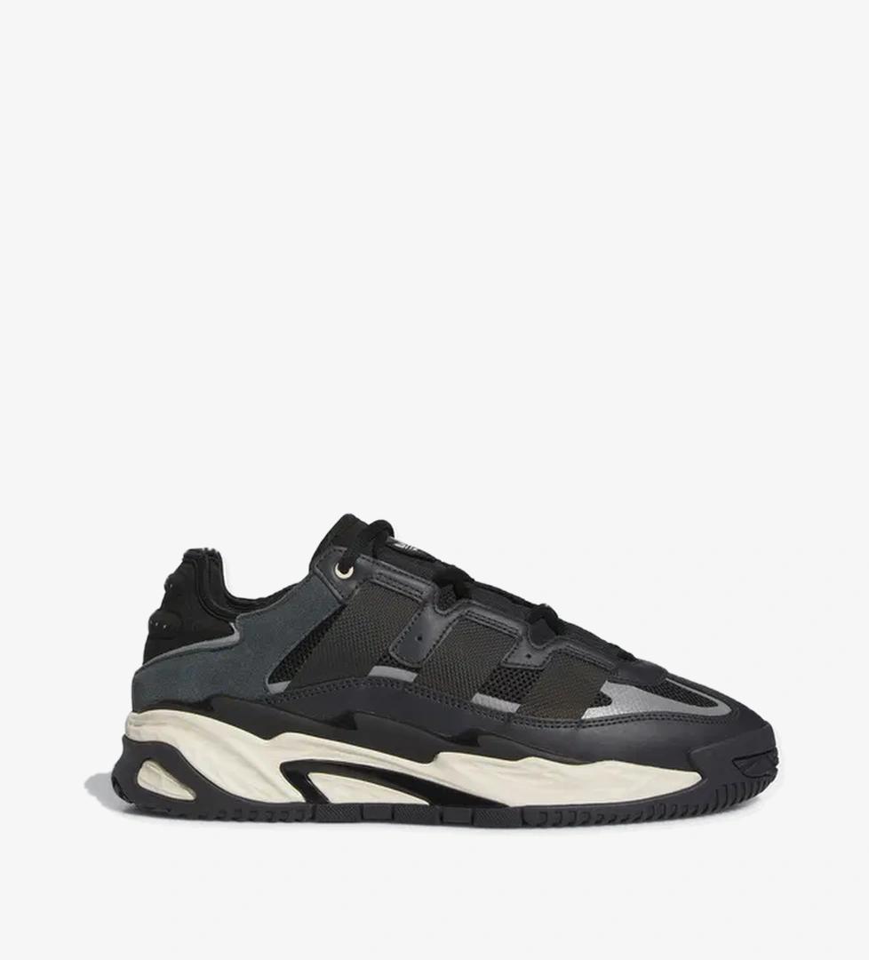 adidas Niteball  Unisex Siyah Spor Ayakkabı - Görsel 1