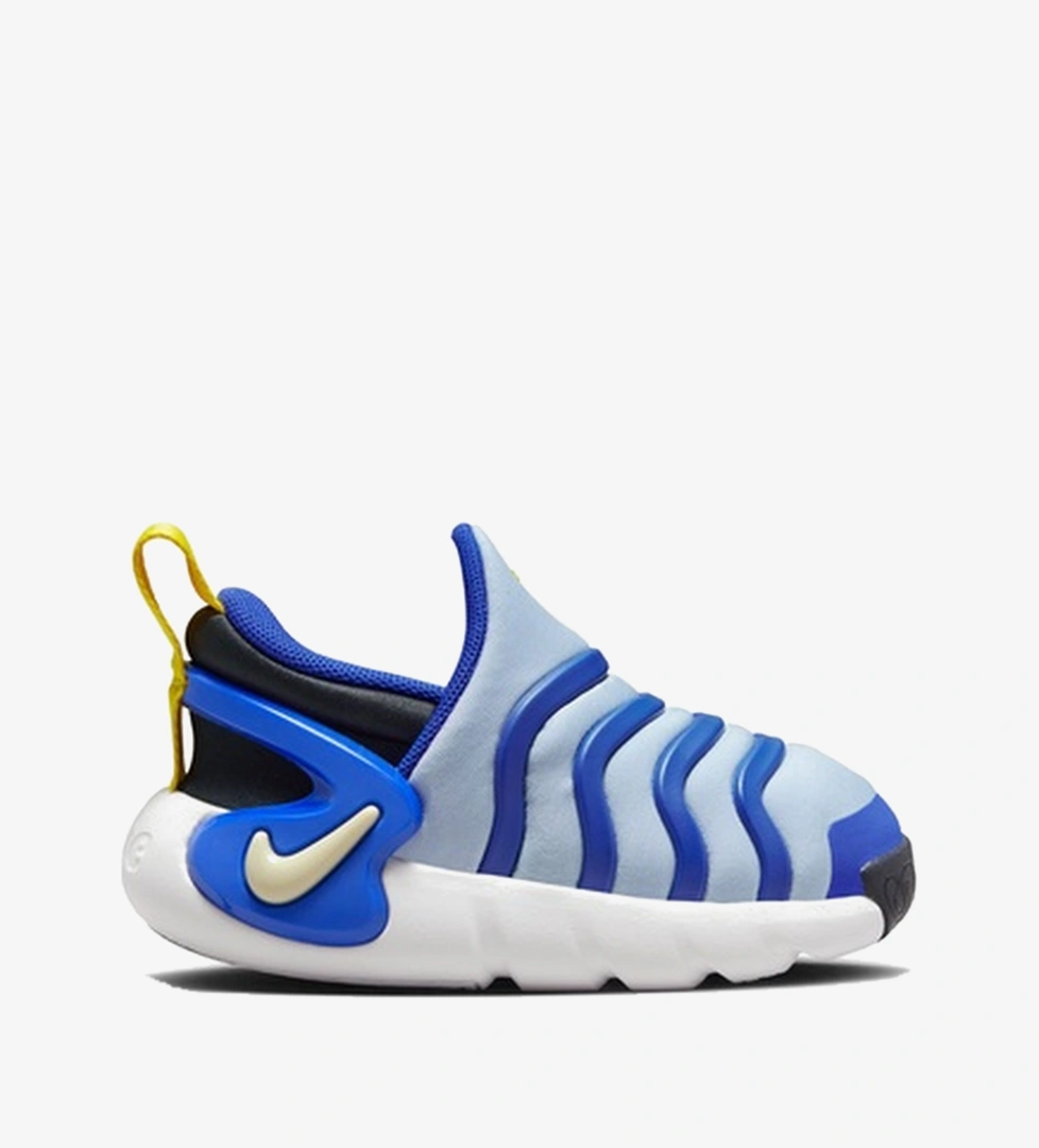 Nike Dynamo Ürün Listesi