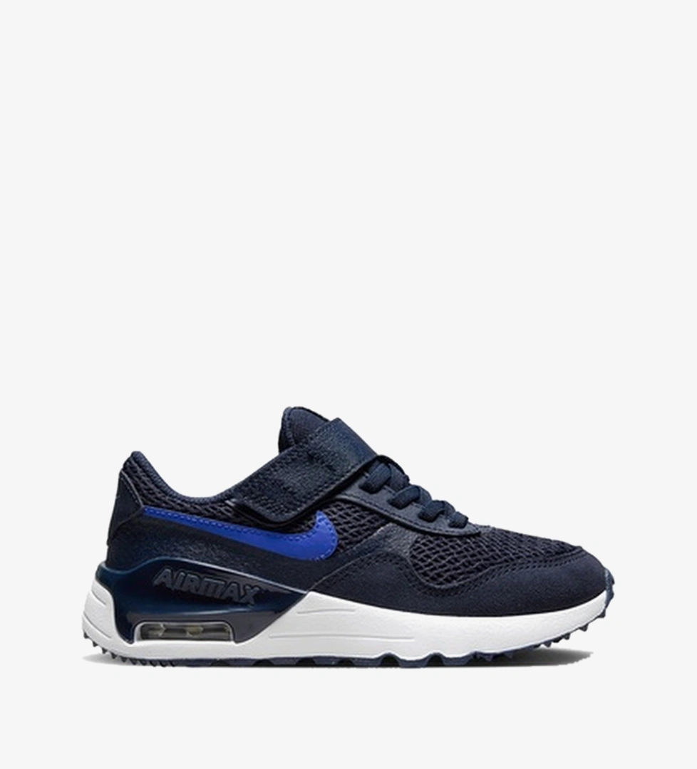 Nike Siyah Nike Air Max Systm