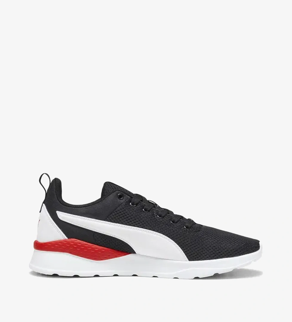 Puma Anzarun Erkek Siyah Koşu Ayakkabısı