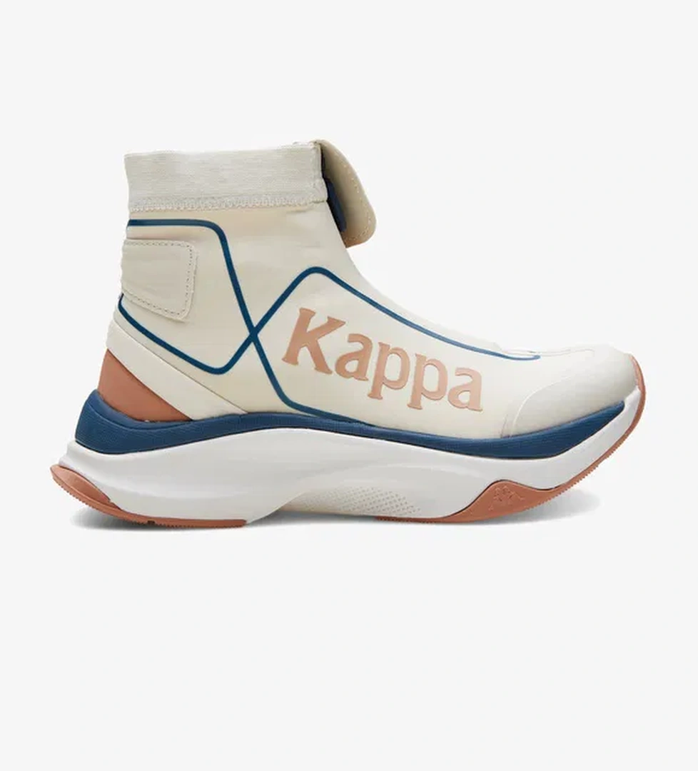 Kappa Kappa Authentic Utrail 1 Kadın Bej Günlük Spor Ayakkabı model görseli