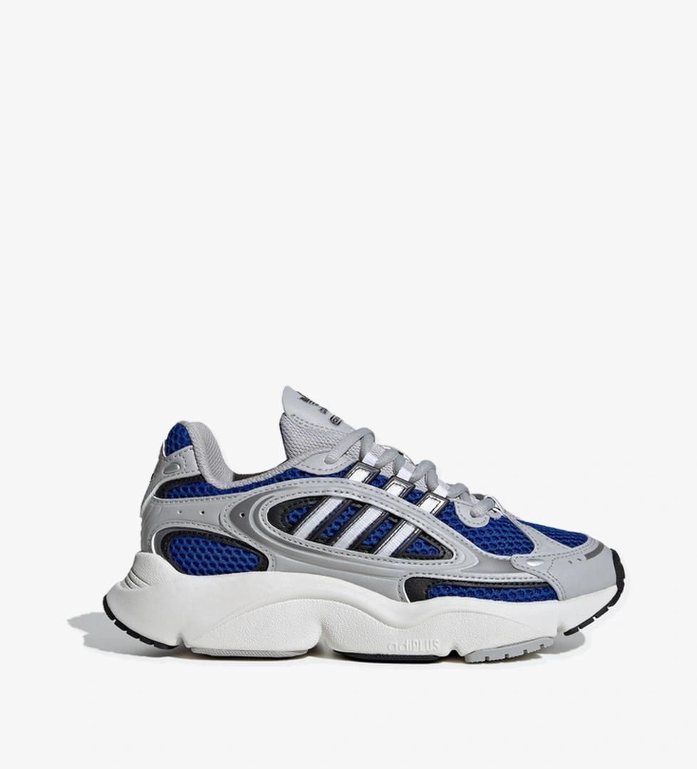 Adidas adidas Originals Ozmillen Çocuk Gri Spor Ayakkabı Sneaker | Occasion Gri - 1. görsel