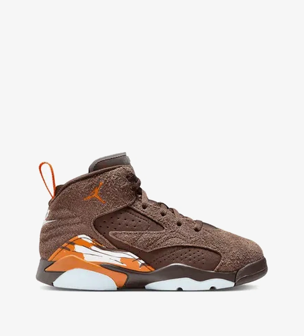 Jordan Nike Jumpman MVP Çocuk Kahverengi Spor Ayakkabı model görseli