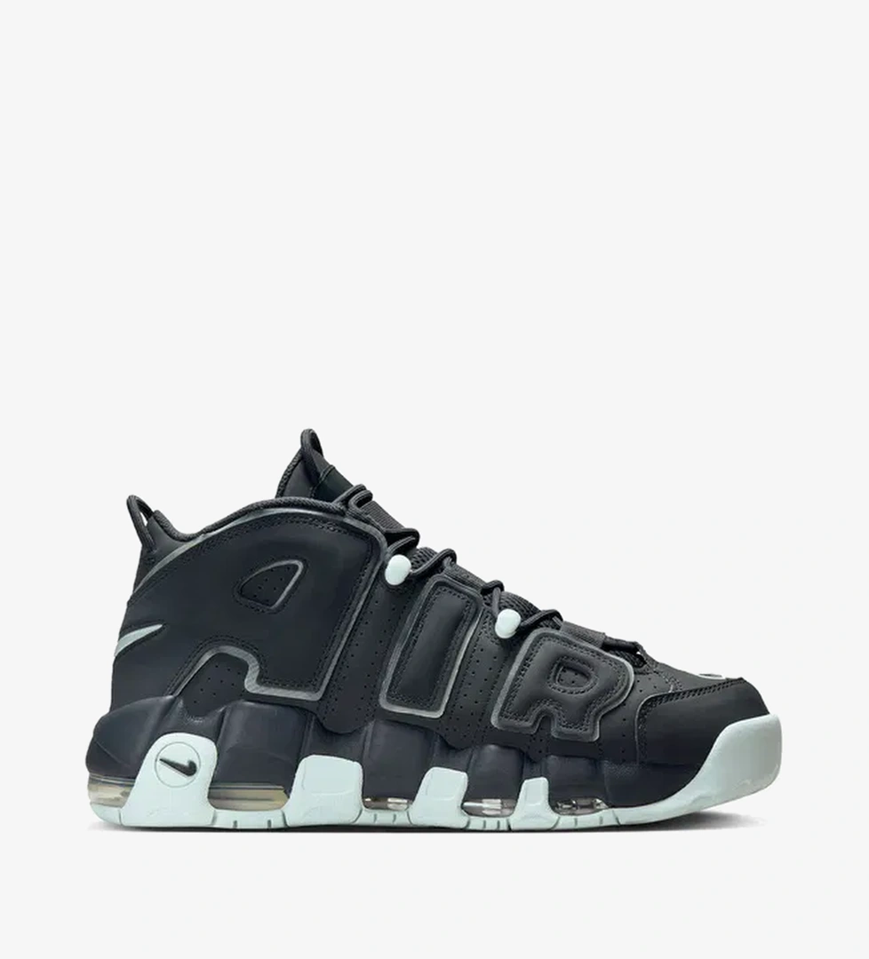 Nike Nike Air More Uptempo Erkek Gri Spor Ayakkabı model görseli