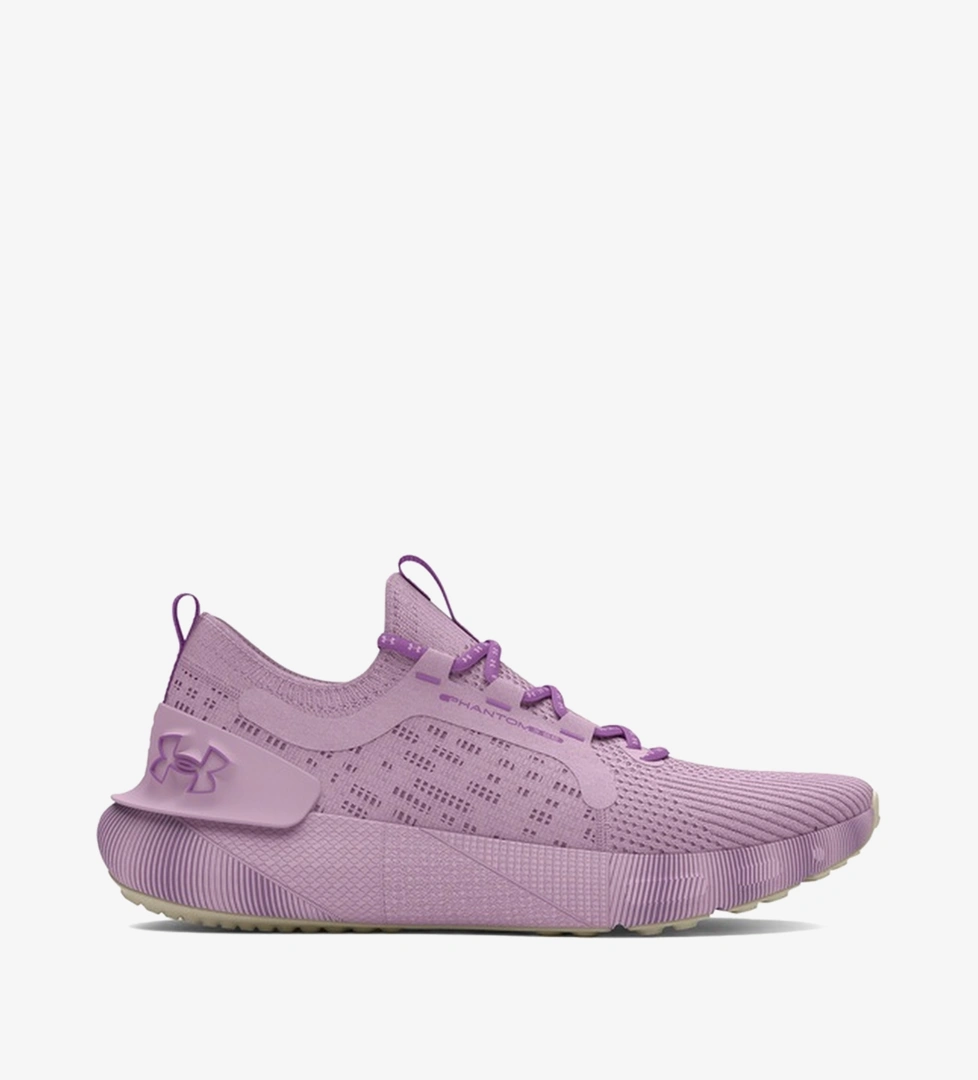 Under Armour Mor Under Armour Hovr