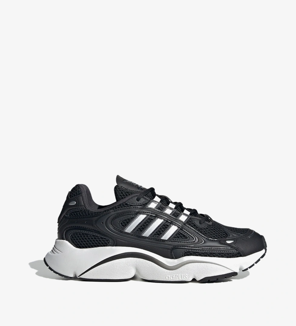 Adidas Siyah Adidas Ozmillen