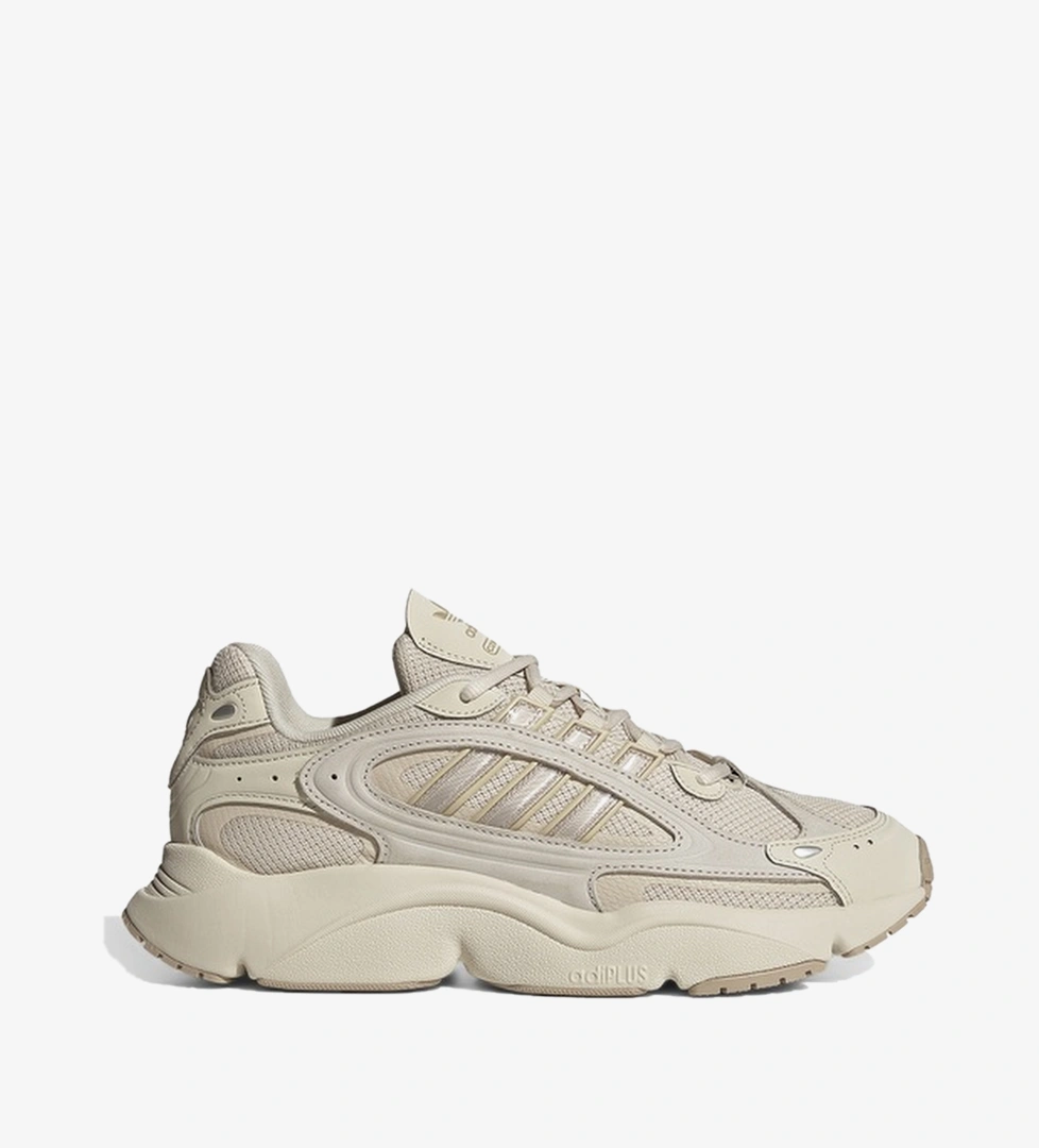 Adidas Bej Adidas Ozmillen
