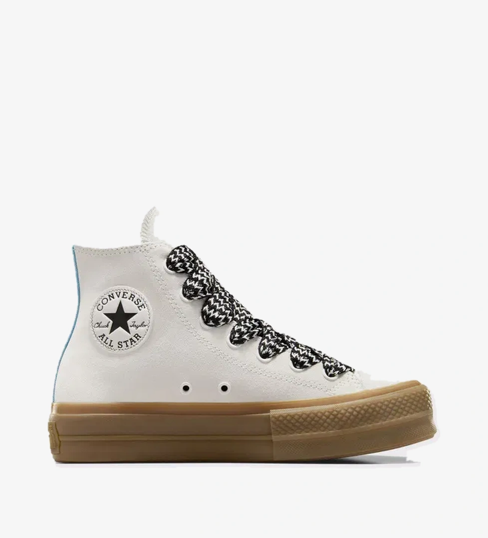 Converse Converse Chuck Taylor All Star Lift Kadın Unisex Krem Süet Platform Sneaker model görseli