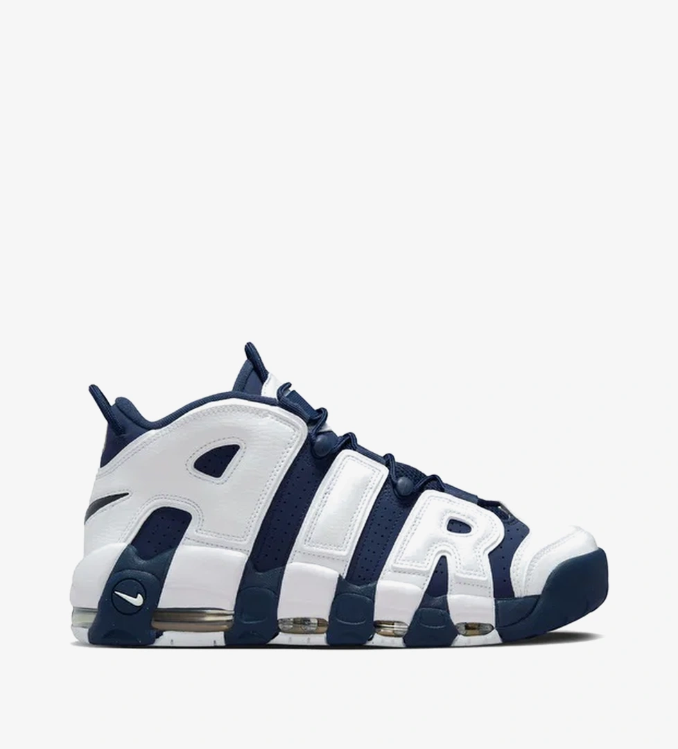 Nike Beyaz Nike Air More