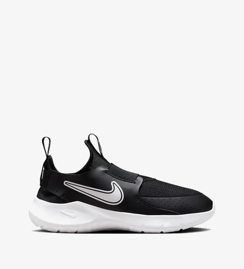 Çok Renkli Nike Flex Runner