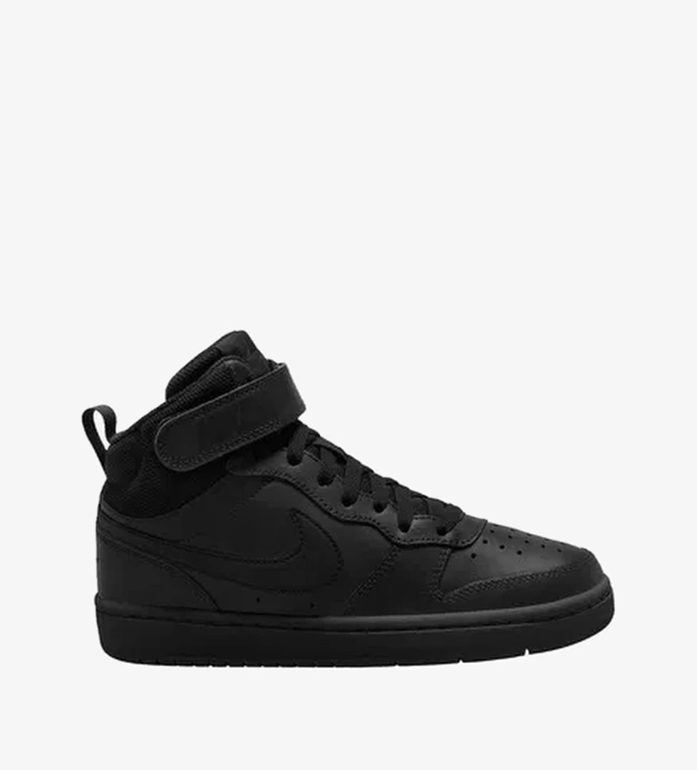 Nike Nike Court Borough Mid 2 Günlük (gs) Ayakkabı model görseli