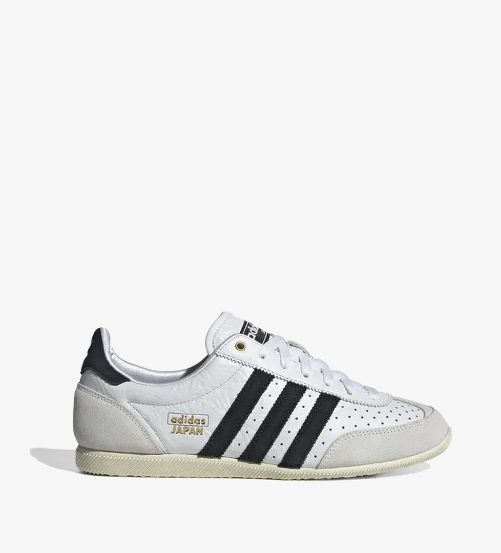 adidas Japan Kadın Beyaz Sneaker - Görsel 1