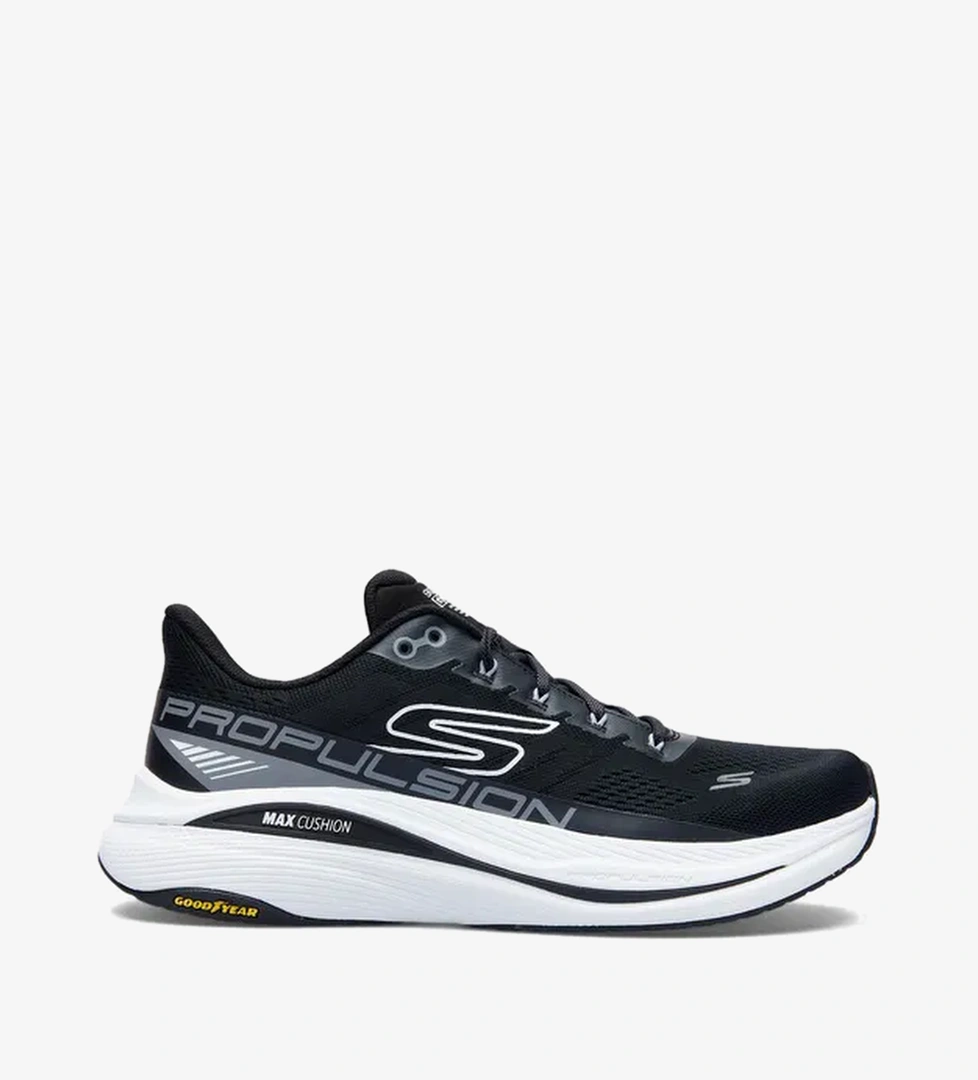 Skechers Max Cushioning Propulsion Erkek Bej Koşu Ayakkabısı - Görsel 1