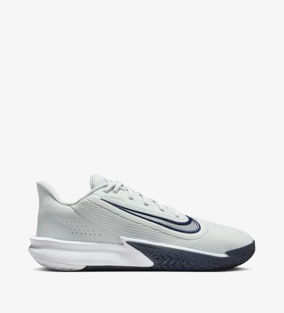 Nike Nike Precision 7 Erkek Bej Basketbol Ayakkabısı model görseli
