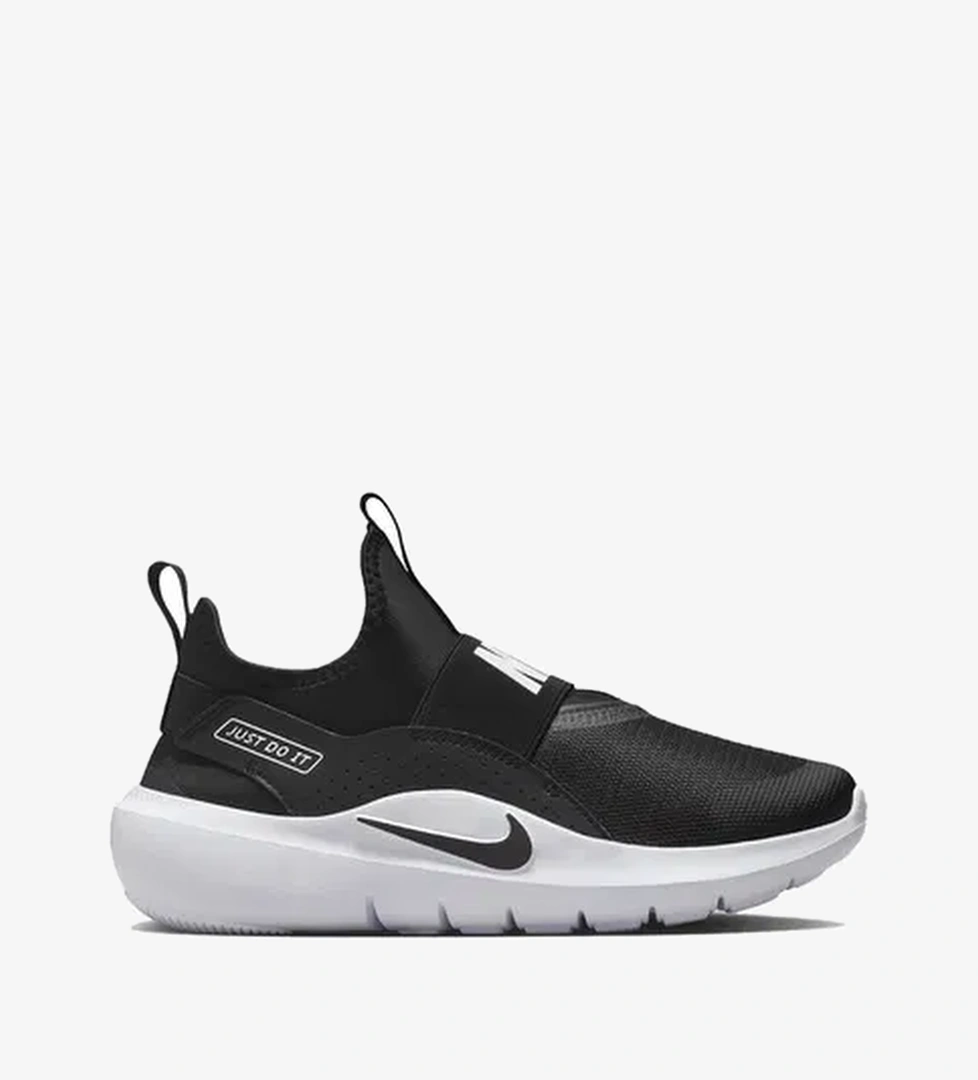 Nike Flex Runner 4 Çocuk Siyah Koşu Ayakkabısı