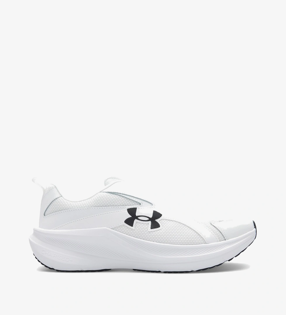 Under Armour Assert 11 Erkek Beyaz Koşu Ayakkabısı