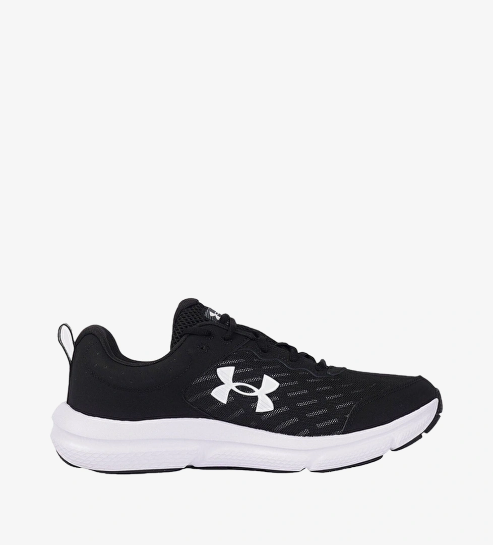 Under Armour Siyah Under Armour Charged Assert