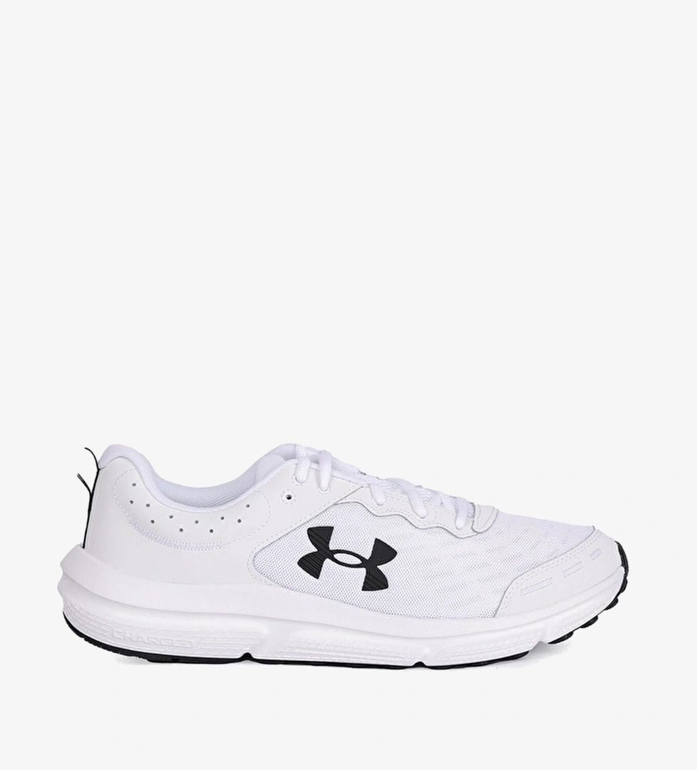 Under Armour Beyaz Under Armour Charged Assert
