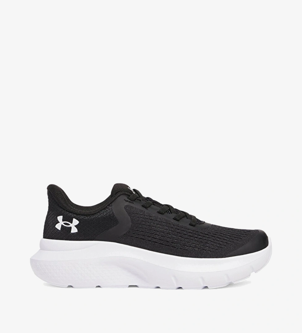 Under Armour Siyah Beyaz Under Armour Bps Rouge