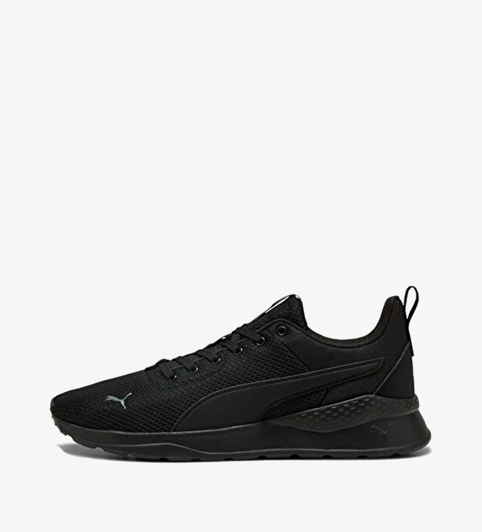 Puma Siyah Puma Anzarun