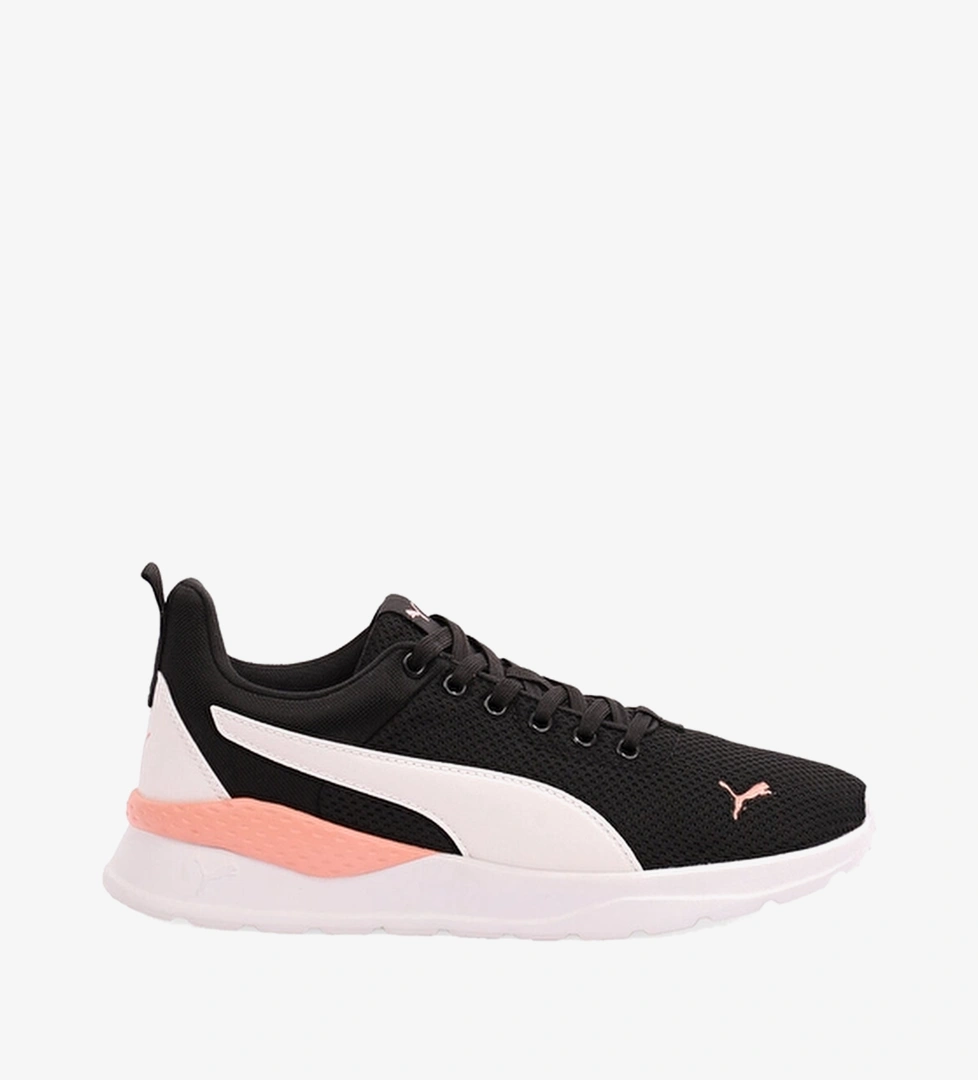 Puma Siyah Beyaz Puma Anzarun