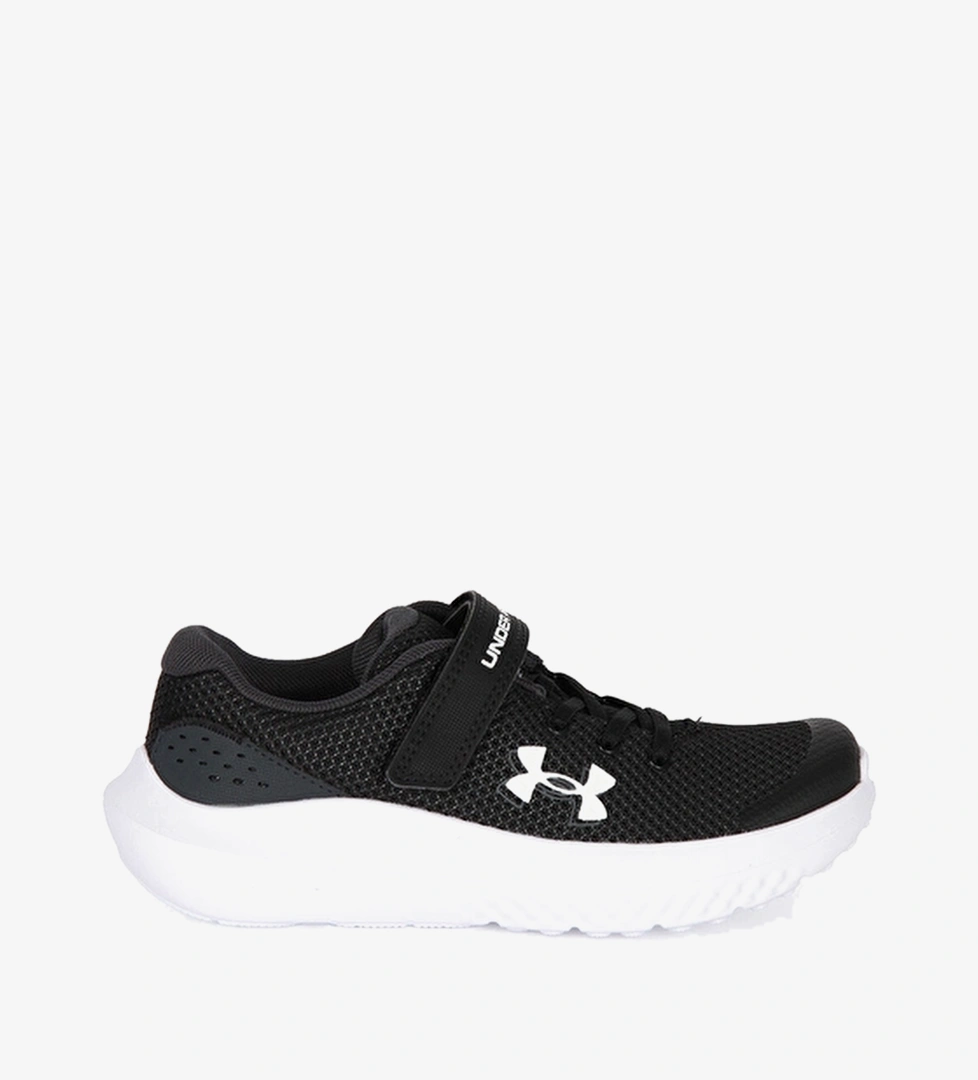 Under Armour Siyah Beyaz Under Armour Bps Surge