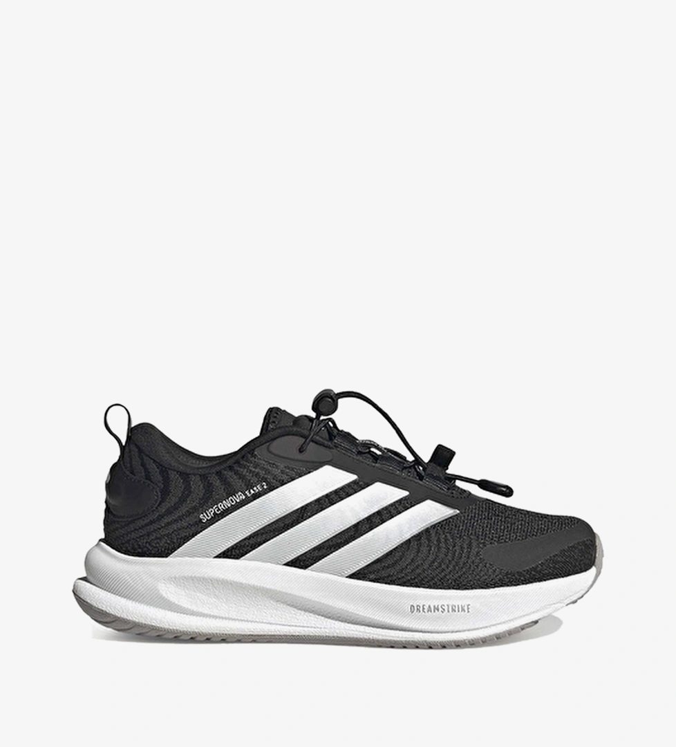 Adidas Çocuk Supernova Ease 2 K Ayakkabı KK1244 Siyah