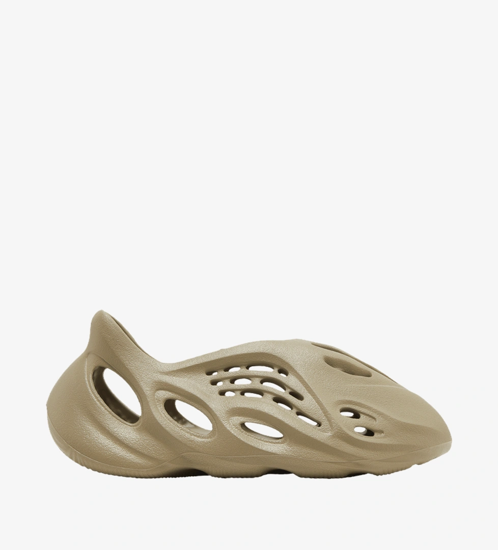 Adidas Kahverengi Adidas Yeezy Foam