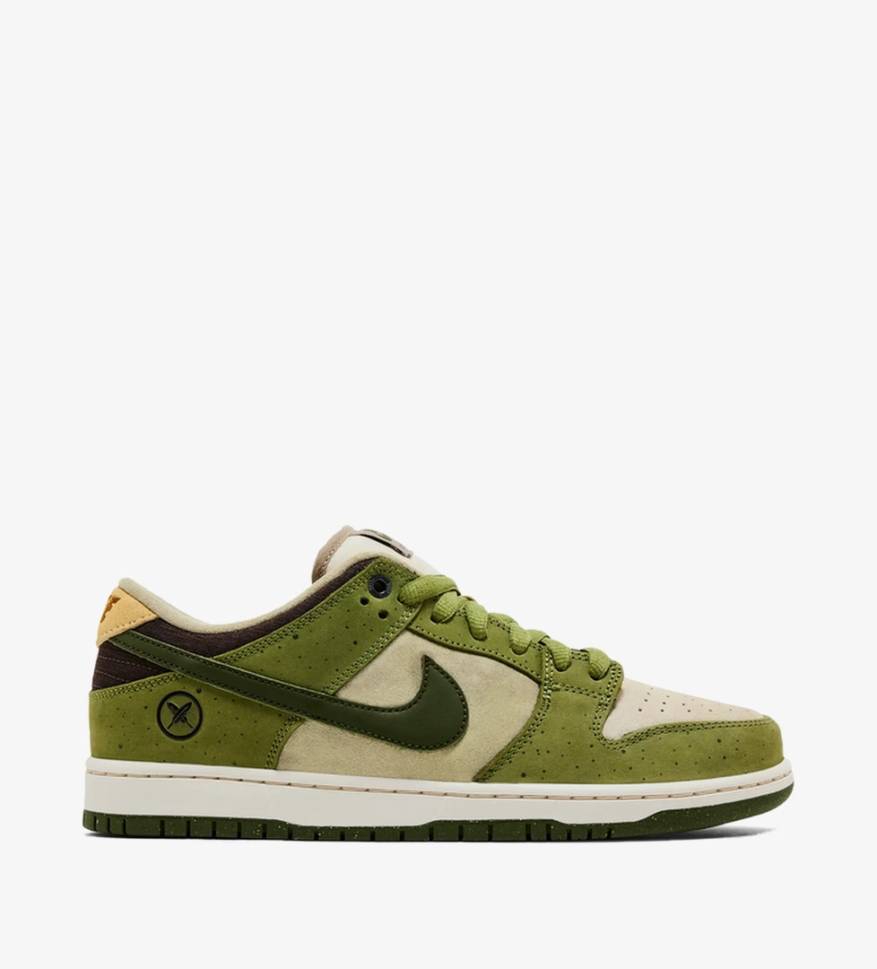 Nike Nike Yuto Horigome