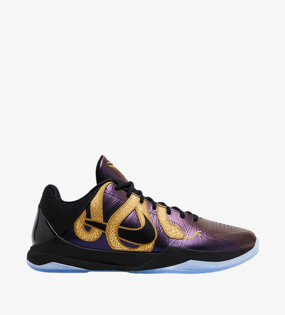 Nike Mor Nike Kobe 5