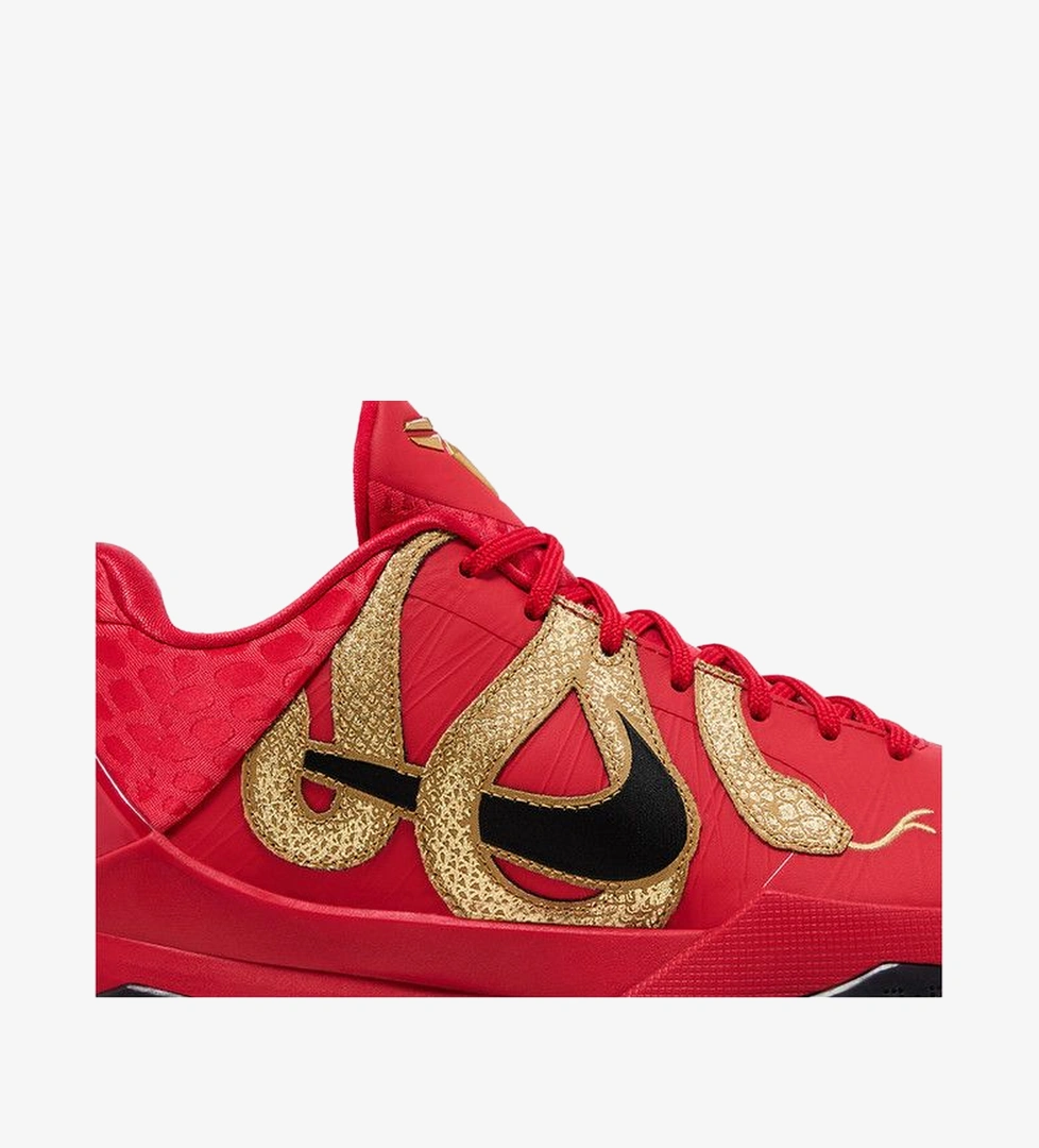 Nike Kırmızı Nike Kobe 5