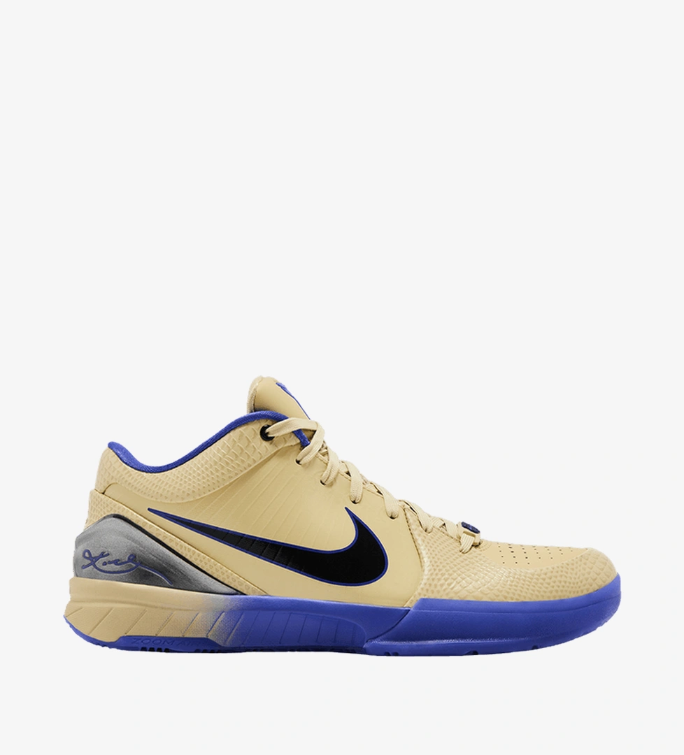 Nike Nike Fc Barcelona