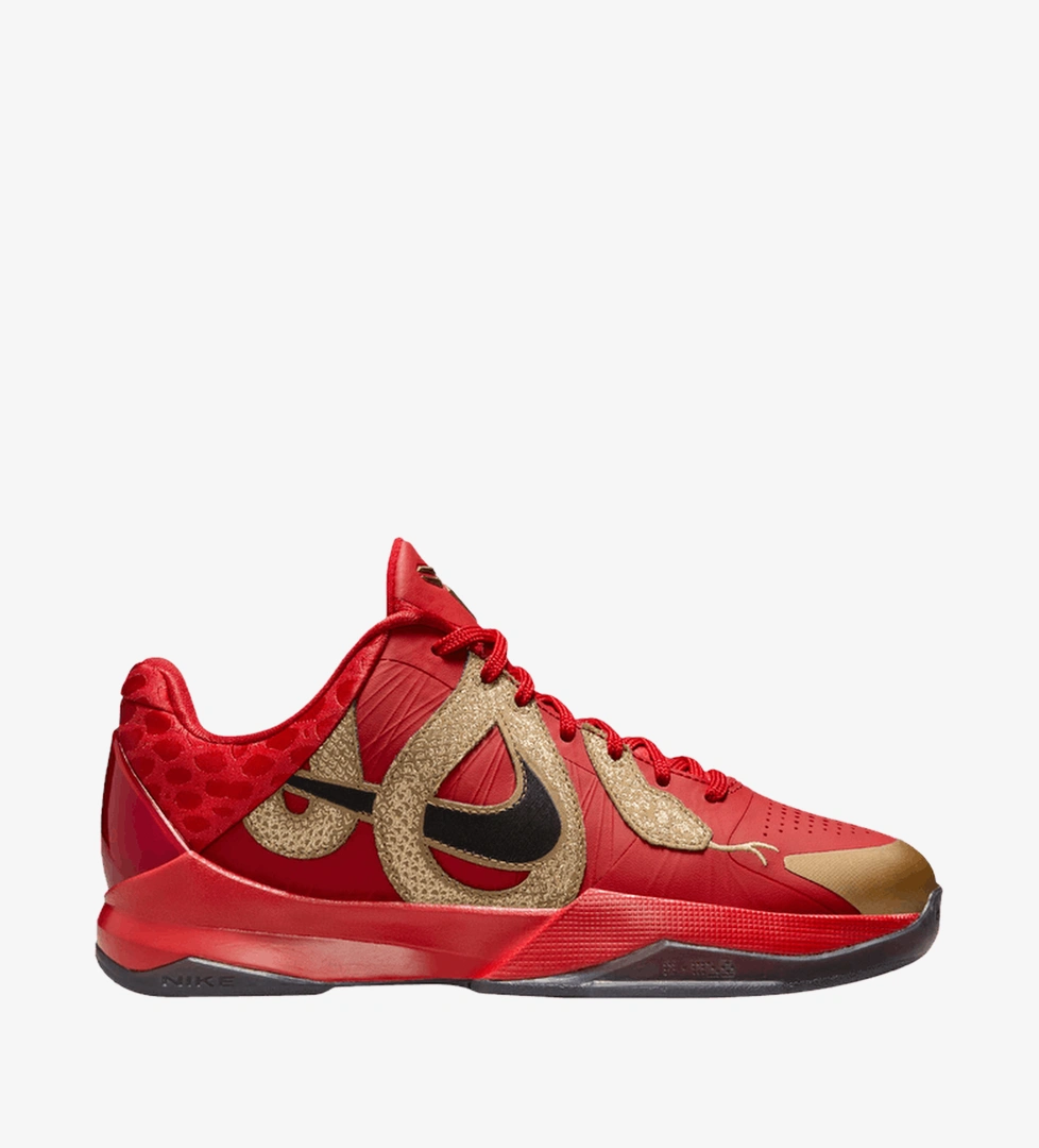 Nike Kırmızı Nike Kobe