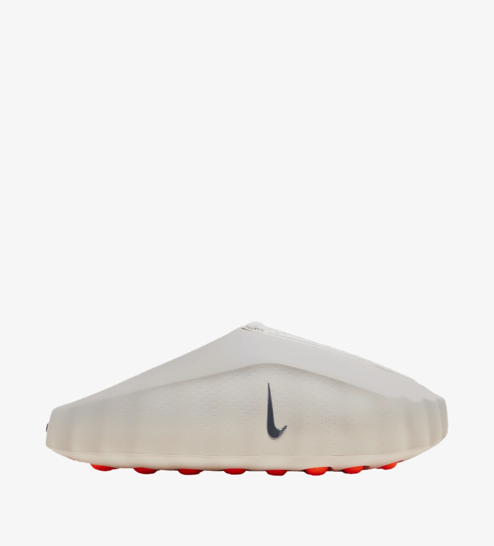 Nike Tan Nike Mind