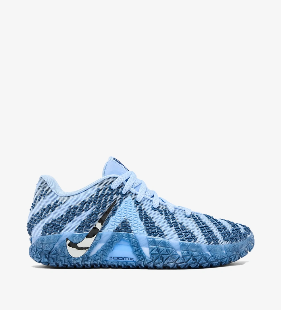 Nike Mavi Nike Ja